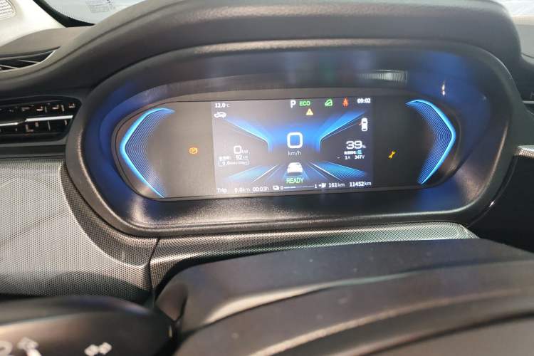 Used Chery New Energy Arrizo e 2024 405km Travel Edition Instrument Cluster