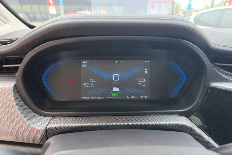 Used Chery New Energy Arrizo e 2024 405km Travel Edition Instrument Cluster