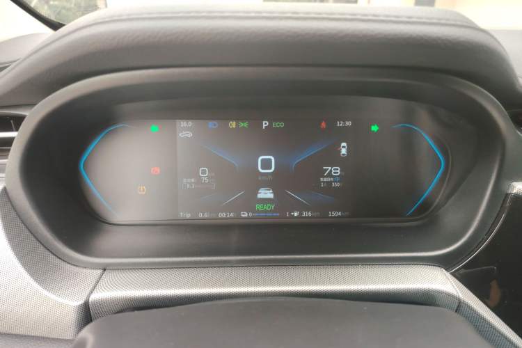 Used Chery New Energy Arrizo e 2024 405km Travel Edition Instrument Cluster
