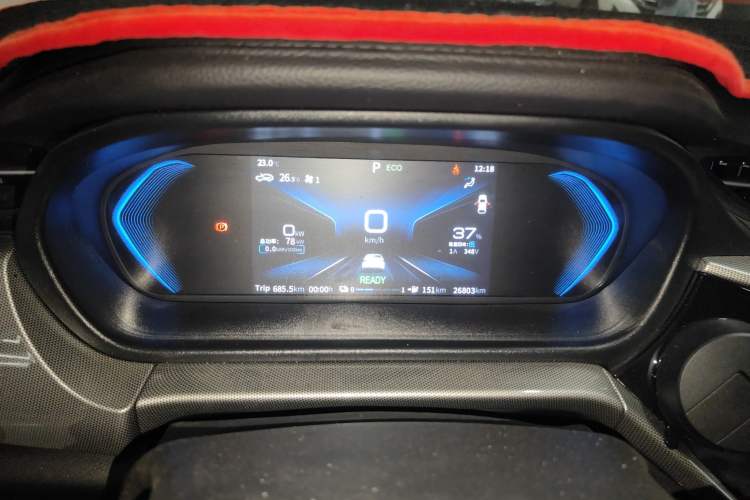 Used Chery New Energy Arrizo e 2024 405km Travel Edition Instrument Cluster