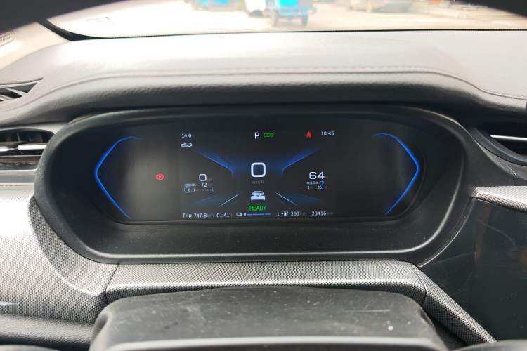 Used Chery New Energy Arrizo e 2024 405km Travel Edition Instrument Cluster