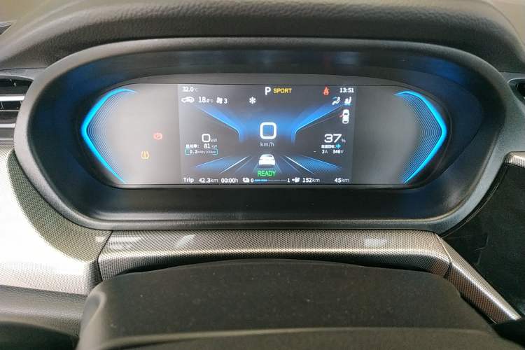 Used Chery New Energy Arrizo e 2024 405km Travel Edition Instrument Cluster
