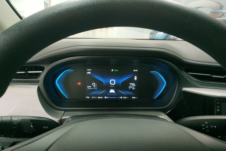 Used Chery New Energy Arrizo e 2024 405km Travel Edition Instrument Cluster