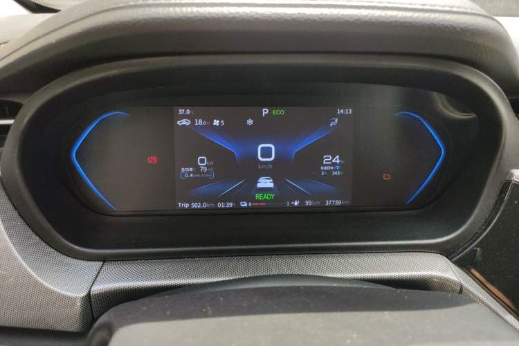 Used Chery New Energy Arrizo e 2024 405km Travel Edition Instrument Cluster