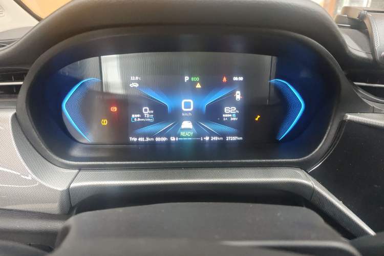 Used Chery New Energy Arrizo e 2024 405km Travel Edition Instrument Cluster