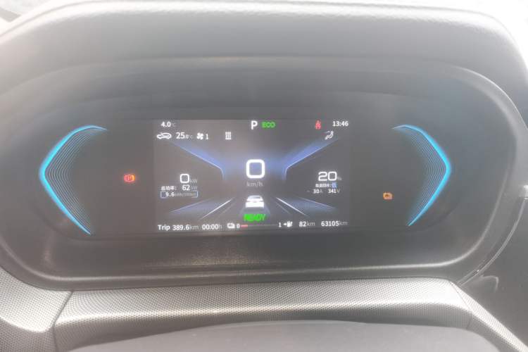 Used Chery New Energy Arrizo e 2024 405km Travel Edition Instrument Cluster