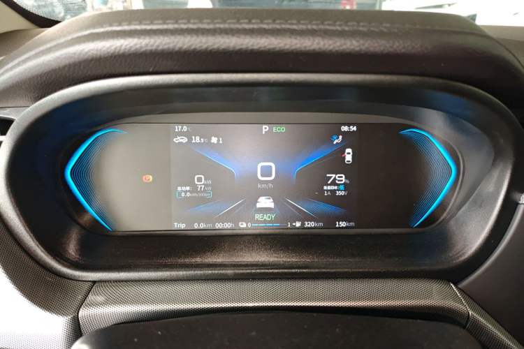 Used Chery New Energy Arrizo e 2024 405km Travel Edition Instrument Cluster