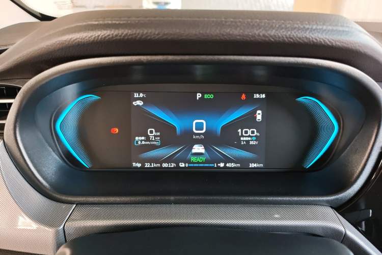 Used Chery New Energy Arrizo e 2024 405km Travel Edition Instrument Cluster