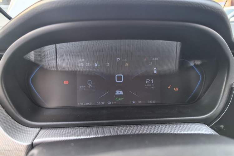 Used Chery New Energy Arrizo e 2024 405km Travel Edition Instrument Cluster