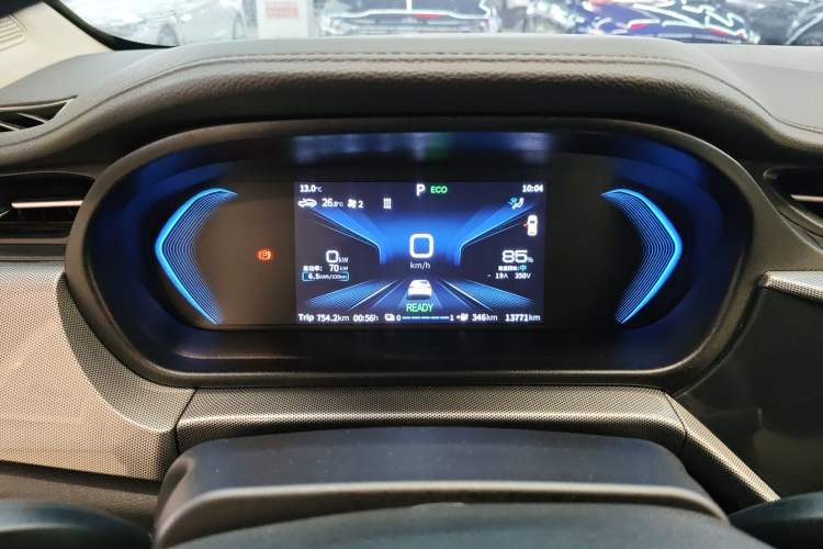 Used Chery New Energy Arrizo e 2024 405km Travel Edition Instrument Cluster