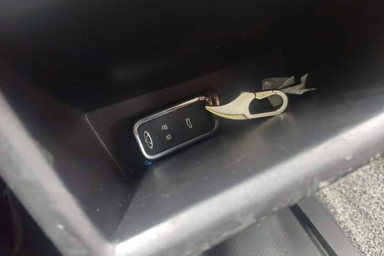 Used Chery New Energy Arrizo e 2024 405km Travel Edition Interior 1