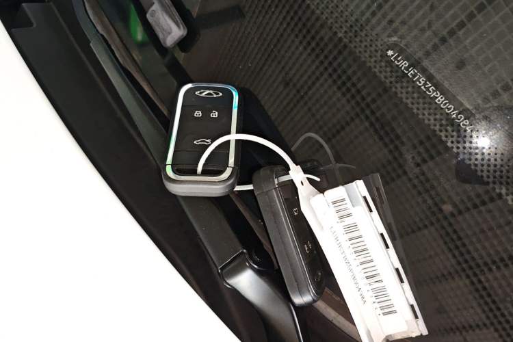 Used Chery New Energy Arrizo e 2024 405km Travel Edition Interior 1