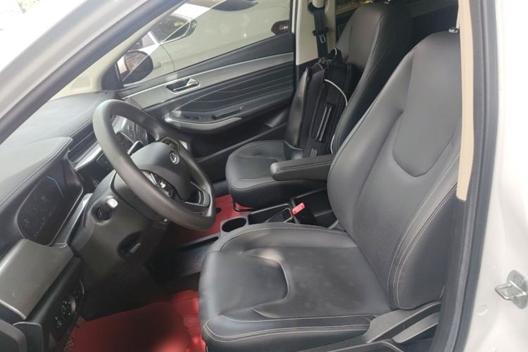 Used Chery New Energy Arrizo e 2024 405km Travel Edition Left Front Seat