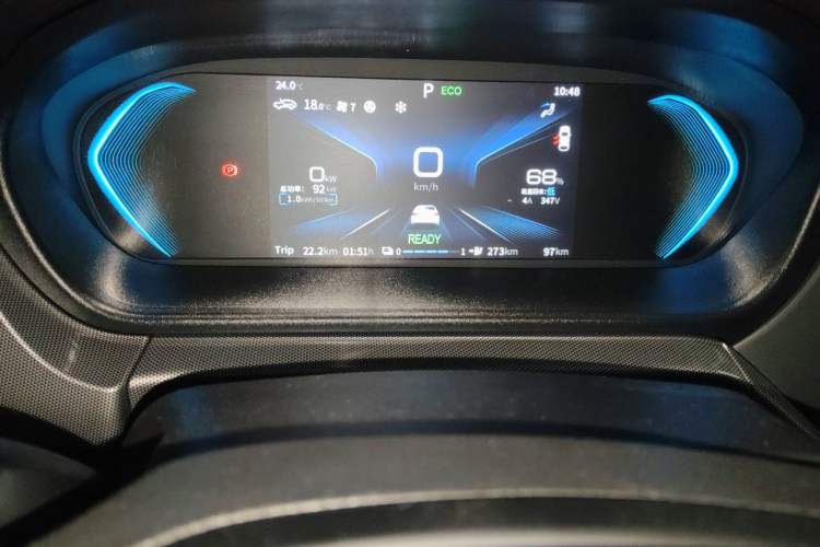 Used Chery New Energy Arrizo e 2024 405km Travel Edition Odometer Close Up