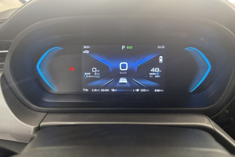 Used Chery New Energy Arrizo e 2024 405km Travel Edition Odometer Close Up