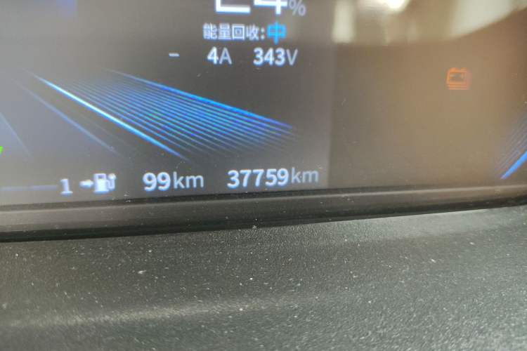Used Chery New Energy Arrizo e 2024 405km Travel Edition Odometer Close Up