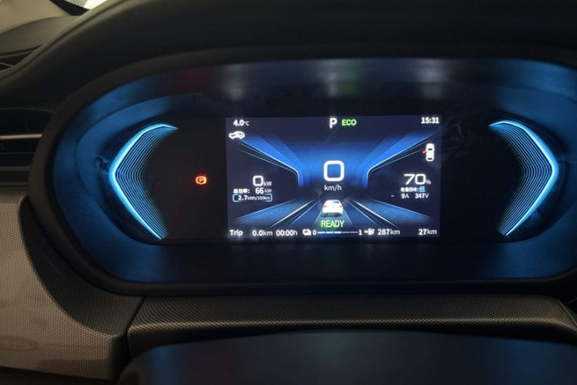 Used Chery New Energy Arrizo e 2024 405km Travel Edition Odometer Close Up