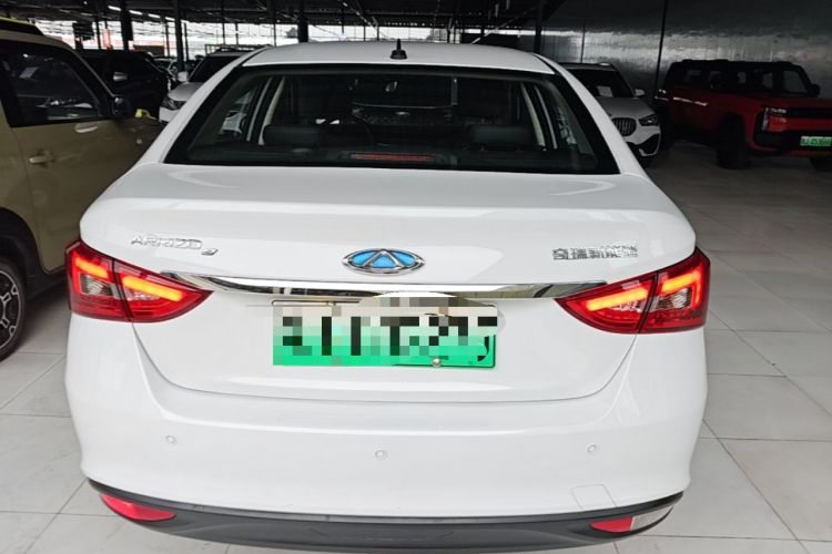 Used Chery New Energy Arrizo e 2024 405km Travel Edition Rear