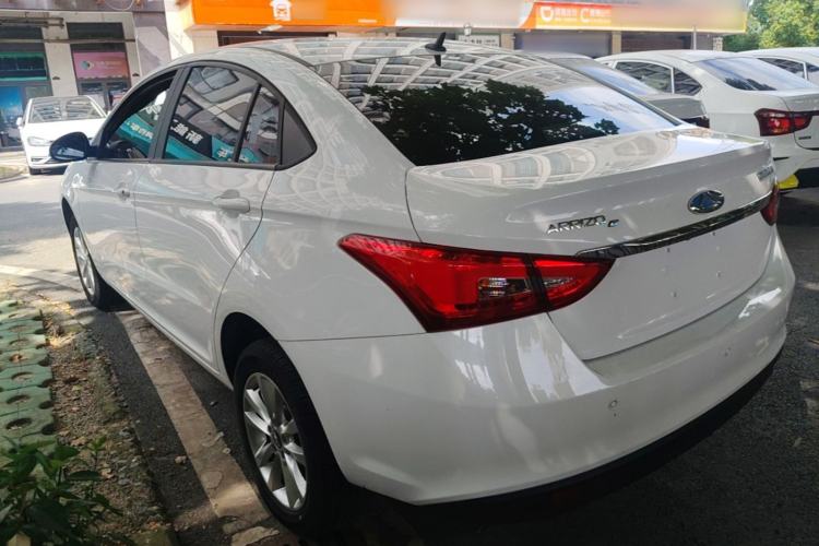 Used Chery New Energy Arrizo e 2024 405km Travel Edition Rear Left 45 Deg