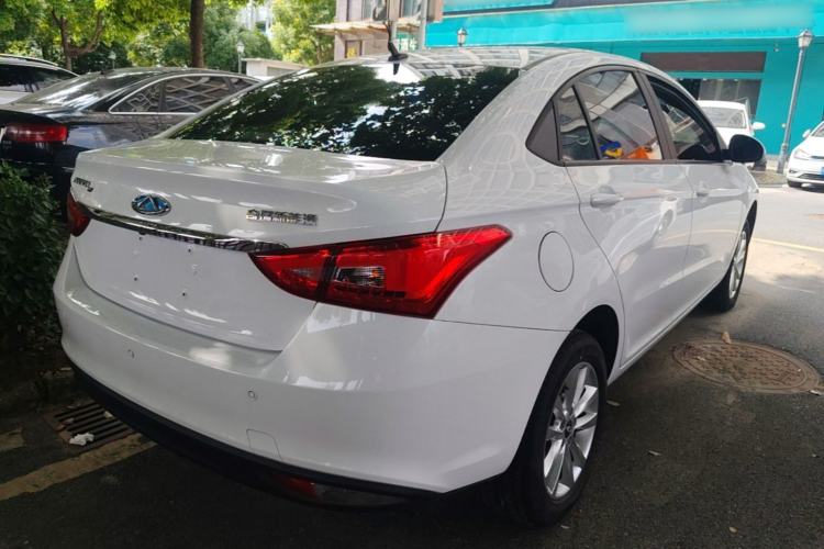 Used Chery New Energy Arrizo e 2024 405km Travel Edition Rear Right 45 Deg