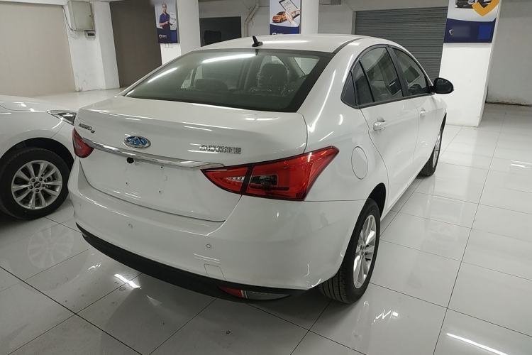 Used Chery New Energy Arrizo e 2024 405km Travel Edition Rear Right 45 Deg