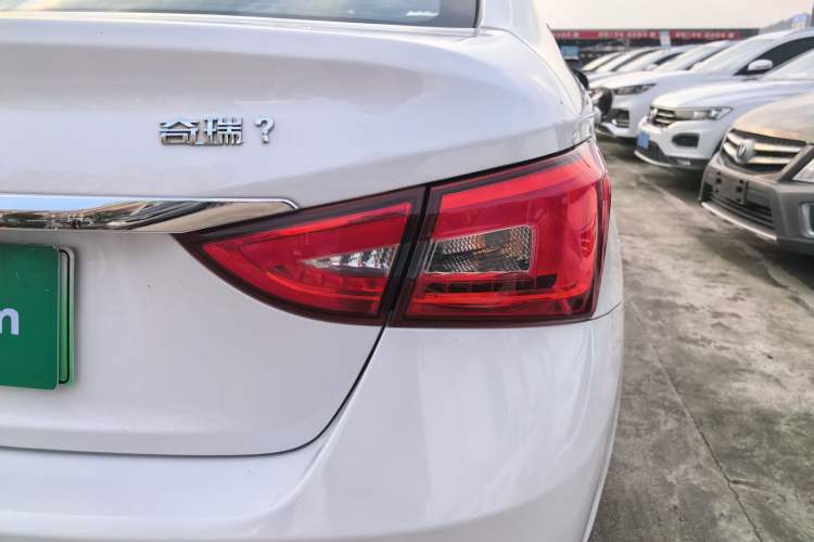Used Chery New Energy Arrizo e 2024 405km Travel Edition Right Rear Taillight