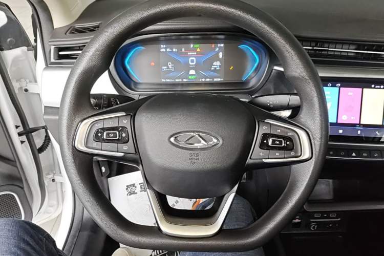 Used Chery New Energy Arrizo e 2024 405km Travel Edition Steering Wheel