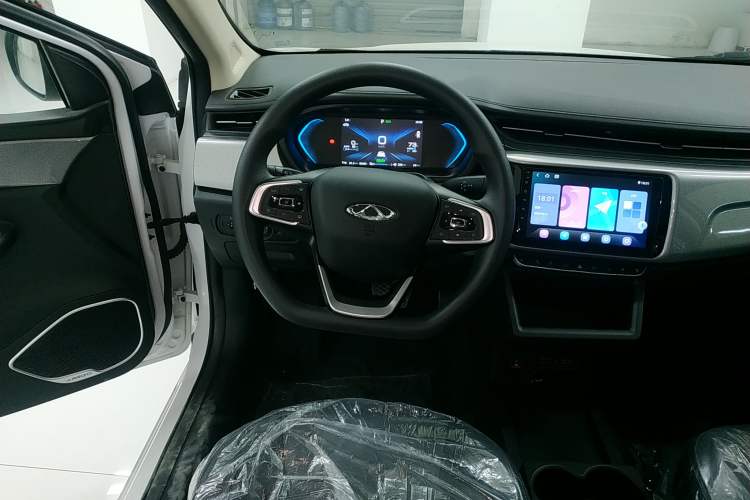 Used Chery New Energy Arrizo e 2024 405km Travel Edition Steering Wheel