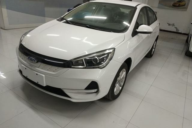 Used Chery New Energy Arrizo e 2024 405km Travel Edition