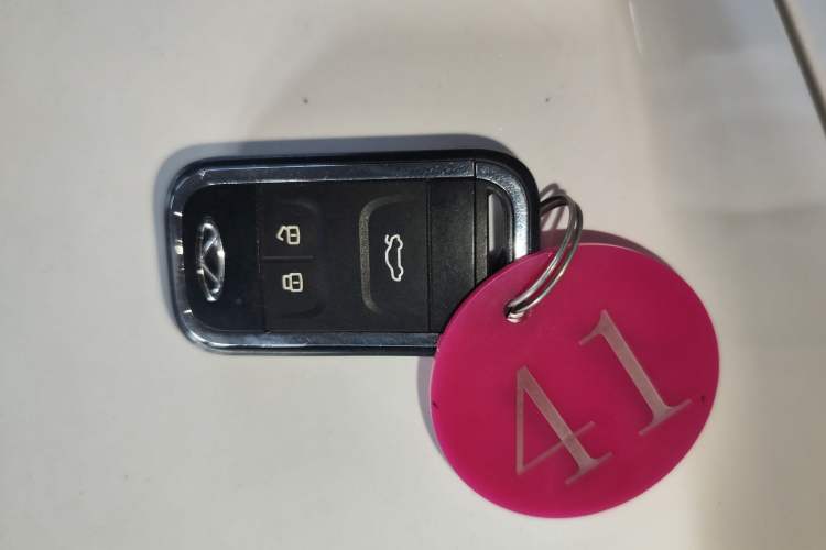 Used Chery New Energy Arrizo e 2024 405km Travel Edition Vehicle Key