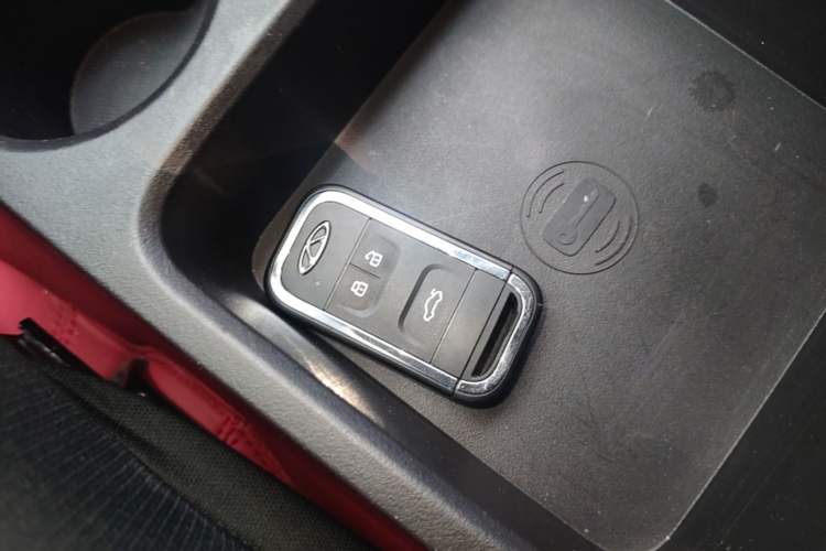 Used Chery New Energy Arrizo e 2024 405km Travel Edition Vehicle Key