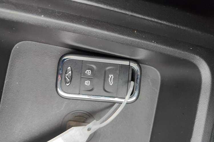 Used Chery New Energy Arrizo e 2024 405km Travel Edition Vehicle Key