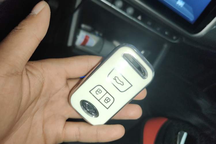 Used Chery New Energy Arrizo e 2024 405km Travel Edition Vehicle Key