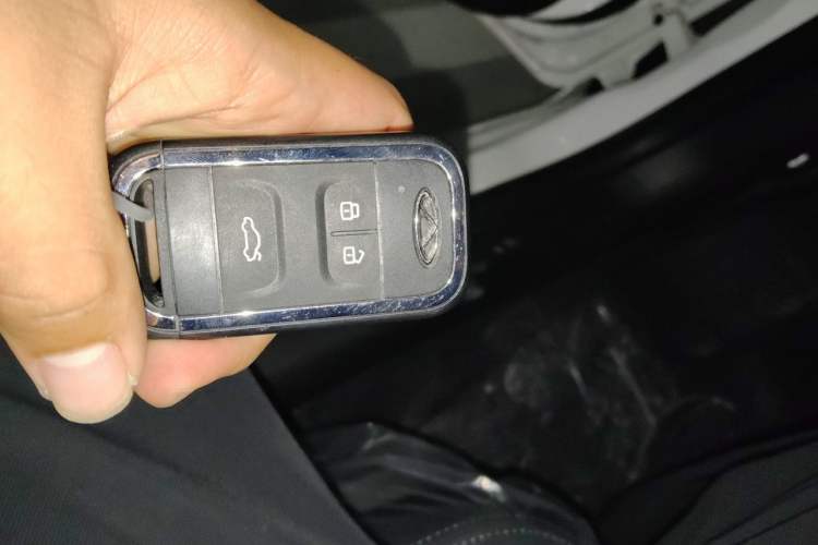 Used Chery New Energy Arrizo e 2024 405km Travel Edition Vehicle Key