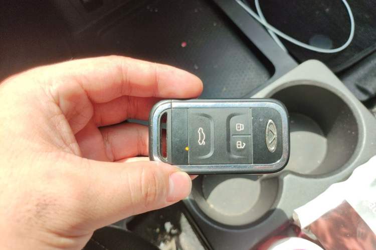 Used Chery New Energy Arrizo e 2024 405km Travel Edition Vehicle Key