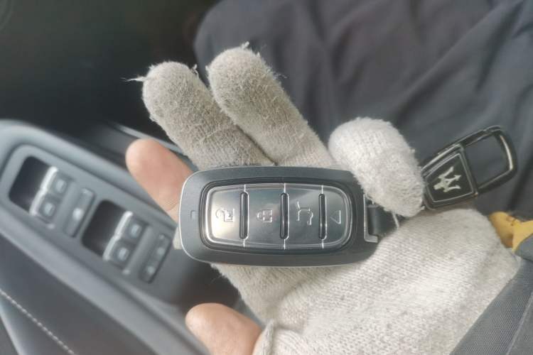 Used Chery New Energy Arrizo e 2024 405km Travel Edition Vehicle Key