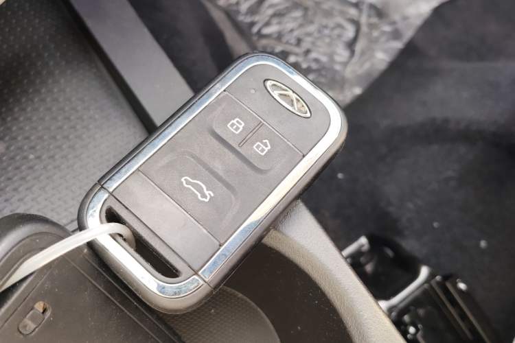 Used Chery New Energy Arrizo e 2024 405km Travel Edition Vehicle Key