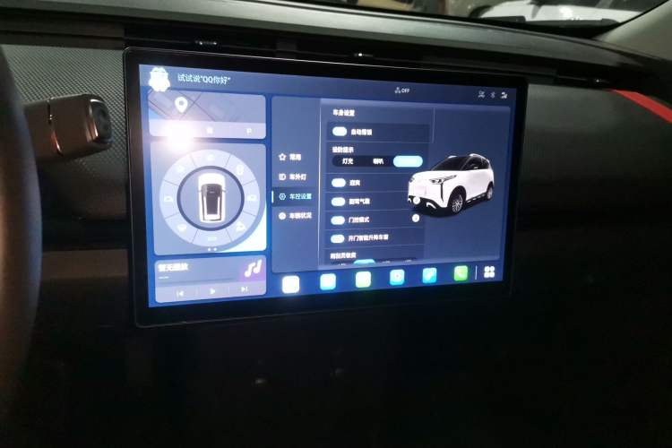 Used Chery New Energy Boundless Pro 2022 301km LingShou Edition Lithium Iron Phosphate Audio And AC Panel