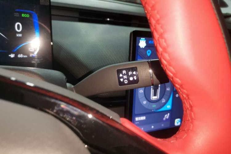 Used Chery New Energy Boundless Pro 2022 301km LingShou Edition Lithium Iron Phosphate Gear Lever