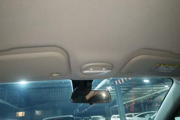 Used Chery New Energy Boundless Pro 2022 301km LingShou Edition Lithium Iron Phosphate Headliner