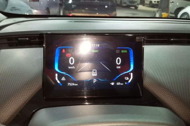 Used Chery New Energy Boundless Pro 2022 301km LingShou Edition Lithium Iron Phosphate Instrument Cluster