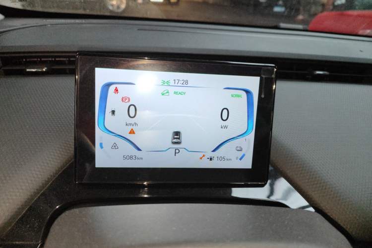 Used Chery New Energy Boundless Pro 2022 301km LingShou Edition Lithium Iron Phosphate Instrument Cluster