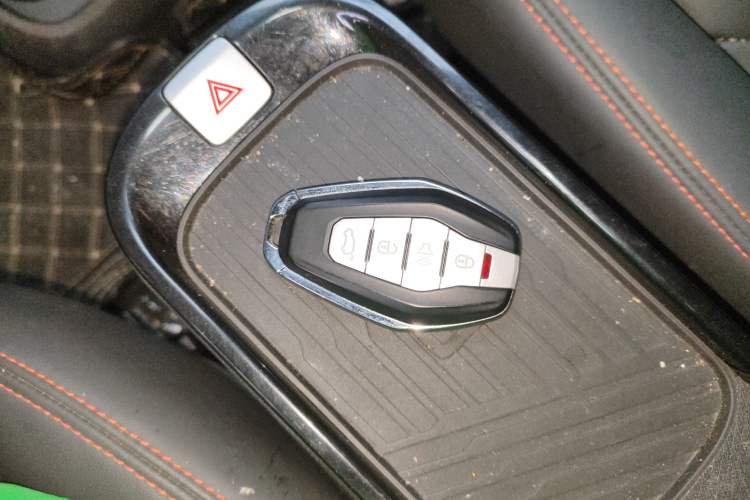 Used Chery New Energy Boundless Pro 2022 301km LingShou Edition Lithium Iron Phosphate Vehicle Key