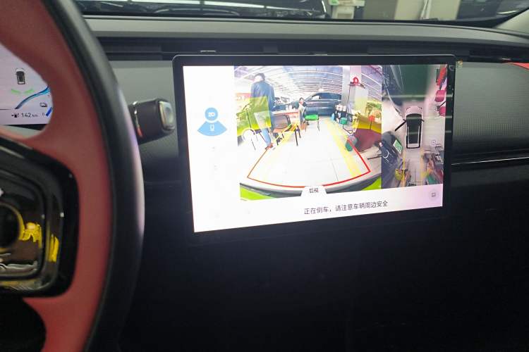 Used Chery New Energy Boundless Pro 2022 301km LingShou Edition Lithium Iron Phosphate Audio And AC Panel