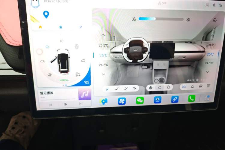 Used Chery New Energy Boundless Pro 2022 301km LingShou Edition Lithium Iron Phosphate Audio And AC Panel