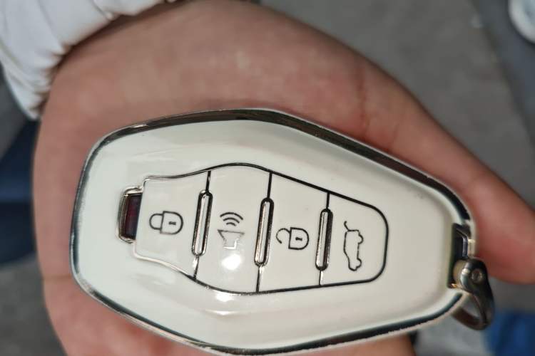 Used Chery New Energy Boundless Pro 2022 301km LingShou Edition Lithium Iron Phosphate Vehicle Key