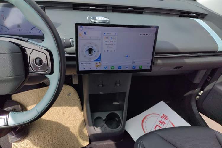 Used Chery New Energy Boundless Pro 2022 301km LingShou Edition Lithium Iron Phosphate Audio And AC Panel