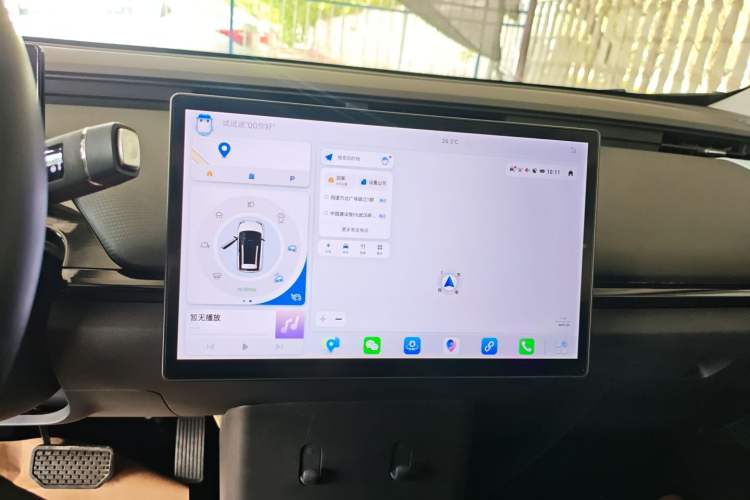 Used Chery New Energy Boundless Pro 2022 301km LingShou Edition Lithium Iron Phosphate Audio And AC Panel