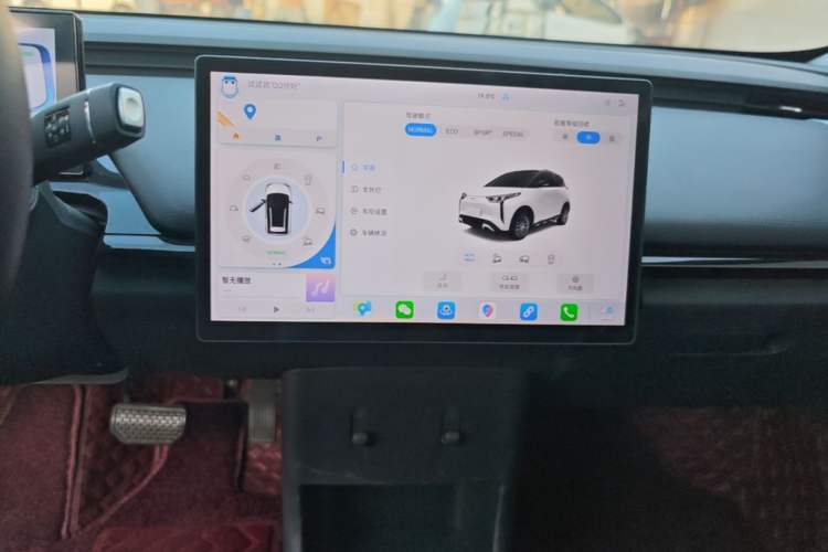 Used Chery New Energy Boundless Pro 2022 301km LingShou Edition Lithium Iron Phosphate Audio And AC Panel