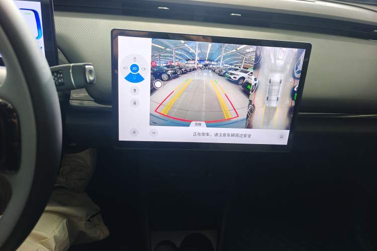Used Chery New Energy Boundless Pro 2022 301km LingShou Edition Lithium Iron Phosphate Audio And AC Panel